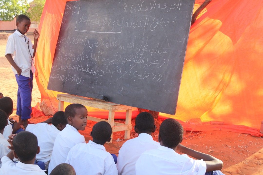 Classroom