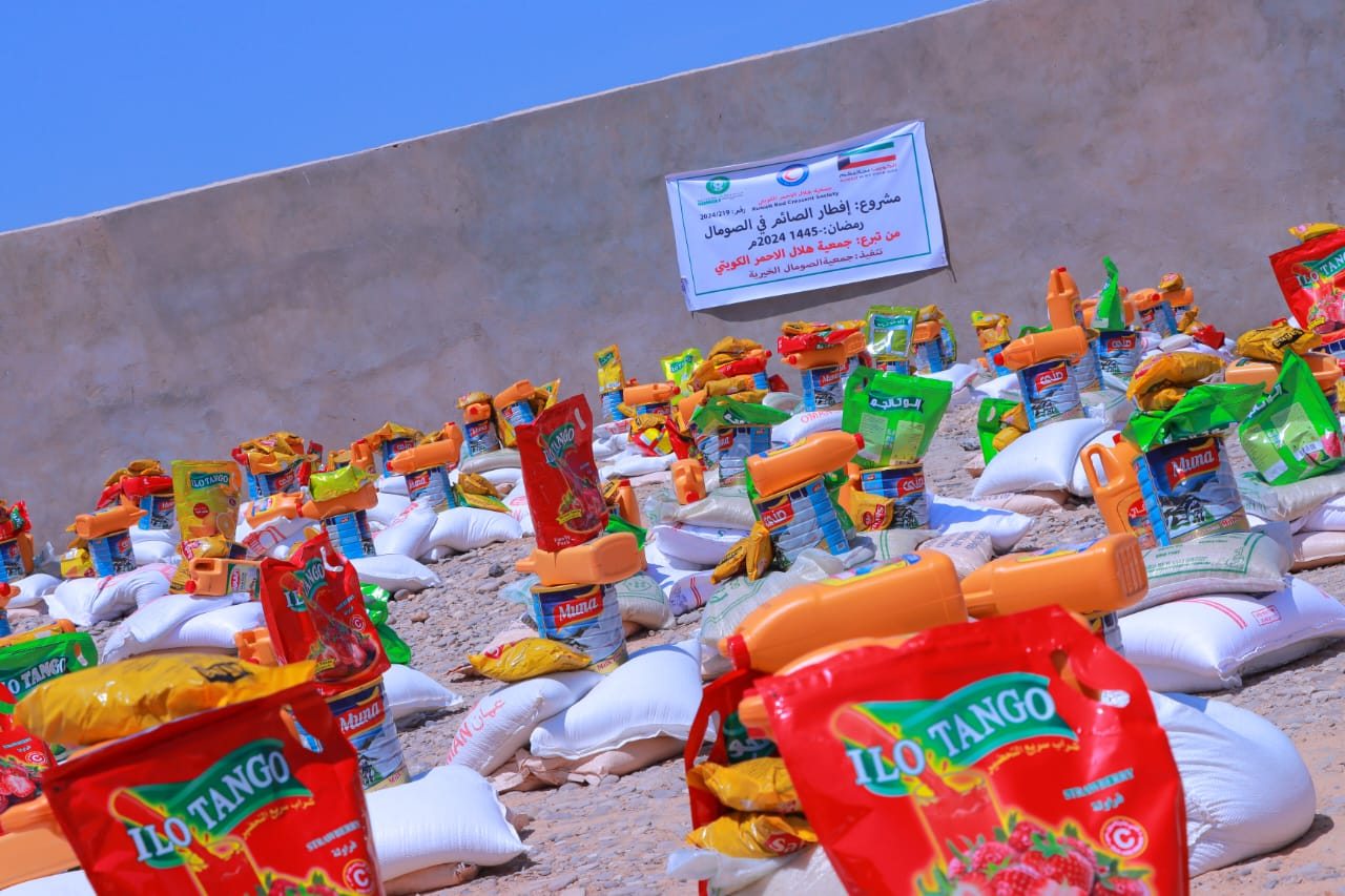 Food security support activity